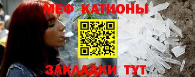 apvp Волгодонск