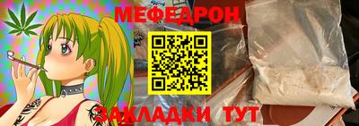 apvp Волгодонск