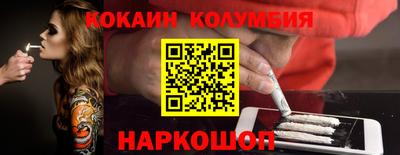 альфа пвп VHQ Волжск