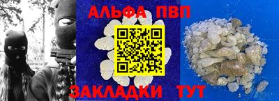 мдпв Волжский