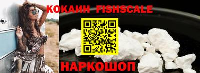 apvp Волгодонск