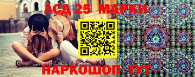 apvp Волгодонск