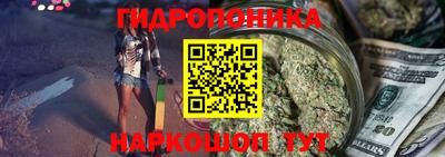 apvp Волгодонск