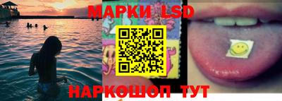 альфа пвп VHQ Волжск