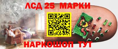 apvp Волгодонск