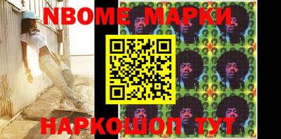 мдпв Волжский