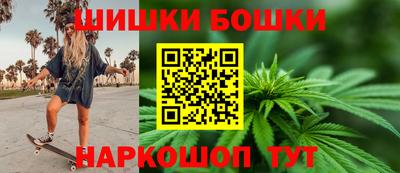 apvp Волгодонск