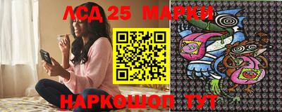 мдпв Волжский