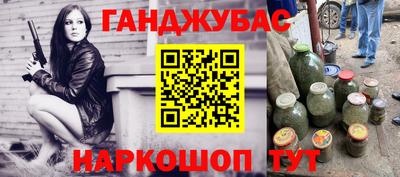 apvp Волгодонск