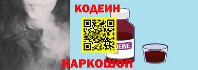 мдпв Волжский