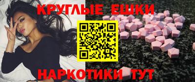apvp Волгодонск