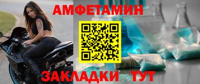 мдпв Волжский