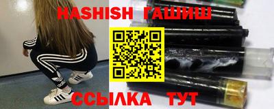 мдпв Волжский