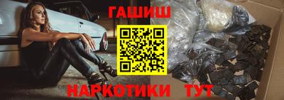 apvp Волгодонск