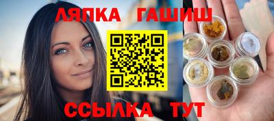 apvp Волгодонск