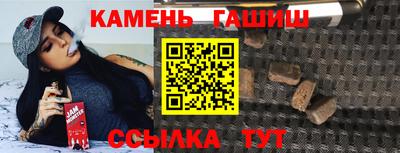 мдпв Волжский