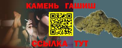 мдпв Волжский