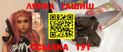 мдпв Волжский