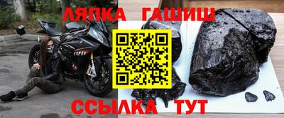 мдпв Волжский