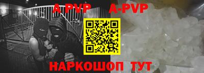 мдпв Волжский